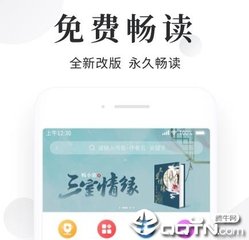 亚游客户端下载